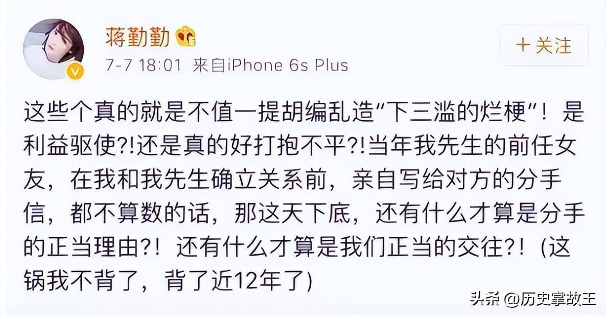 吴越个人资料（51岁吴越：离开陈建斌18年，坚持嫁给自己，如今与父亲相依为命）(图43)