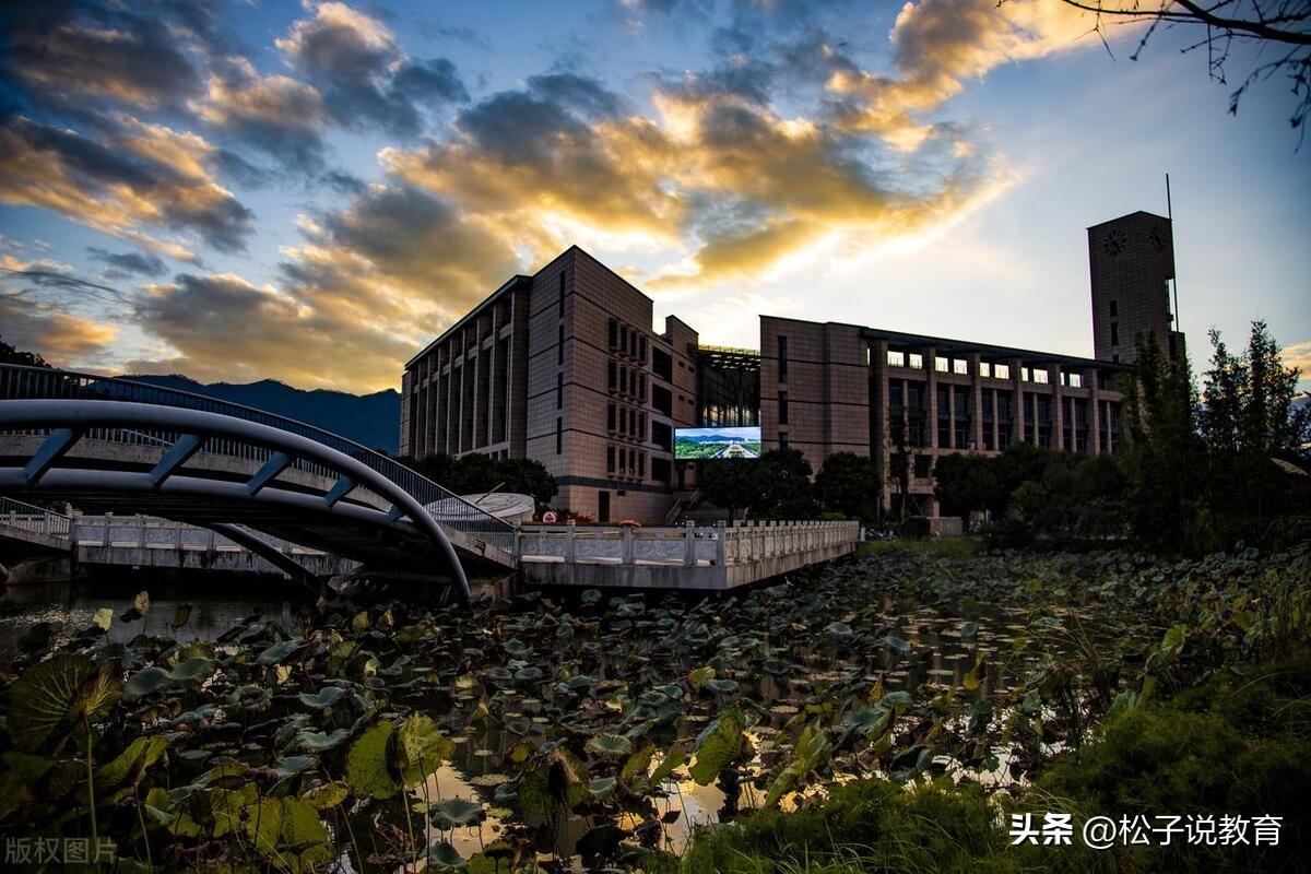 高考605分能上什么大学（605分，南昌大学和福州大学，都是211大学，选择哪个更好一些？）(图5)