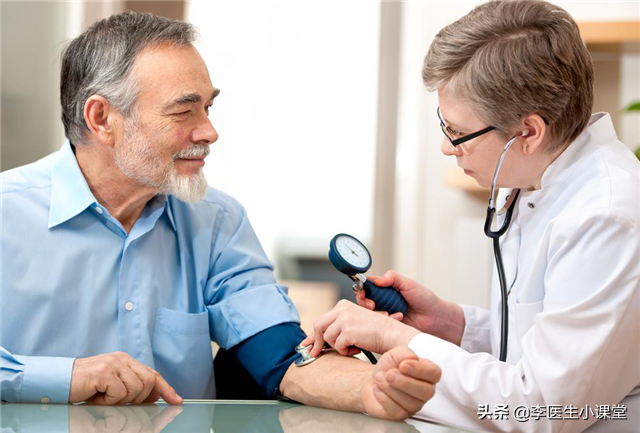 40岁一50岁正常血压是多少（50岁血压多少算正常？医生从3个方面为你讲清楚）(图1)