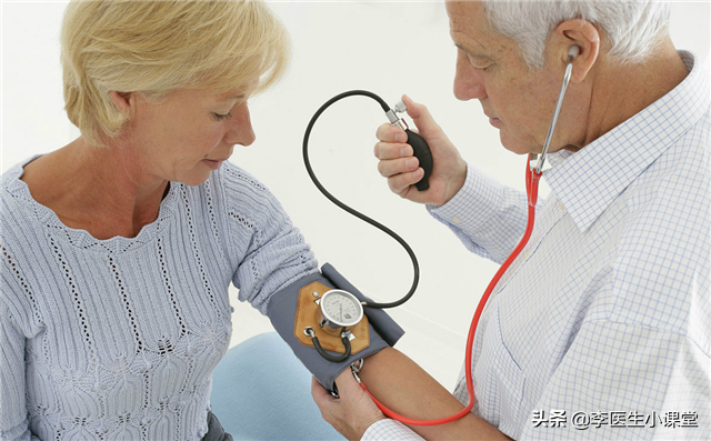 40岁一50岁正常血压是多少（50岁血压多少算正常？医生从3个方面为你讲清楚）(图4)