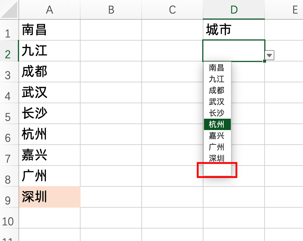 excel单元格下拉菜单怎么做（制作Excel下拉菜单，源数据更新，无需重新设置）(图6)