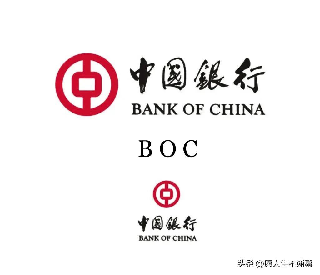 ccb是什么银行（认识中国四大银行的英文缩写“ICBC. ABC. CCB. BOC”）(图5)