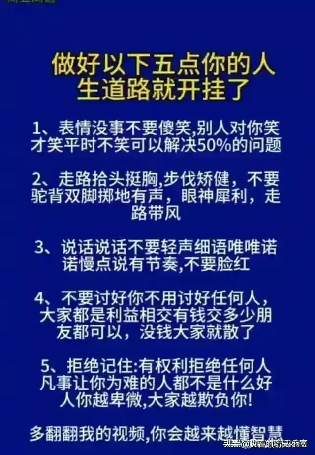 小本生意做什么好（十七个养家糊口的小生意，值得试试）(图15)