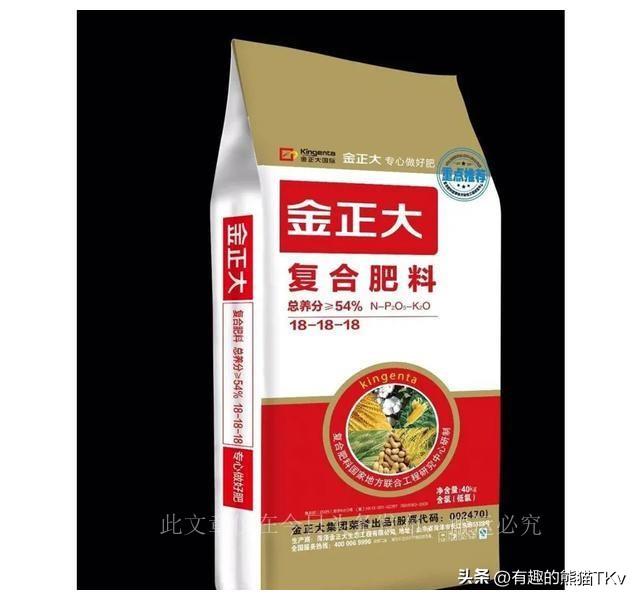 金正大大跌原因（5年亏损60亿，五次腰斩之后，股价从58元跌到1.8，里面散户怎么办）(图2)