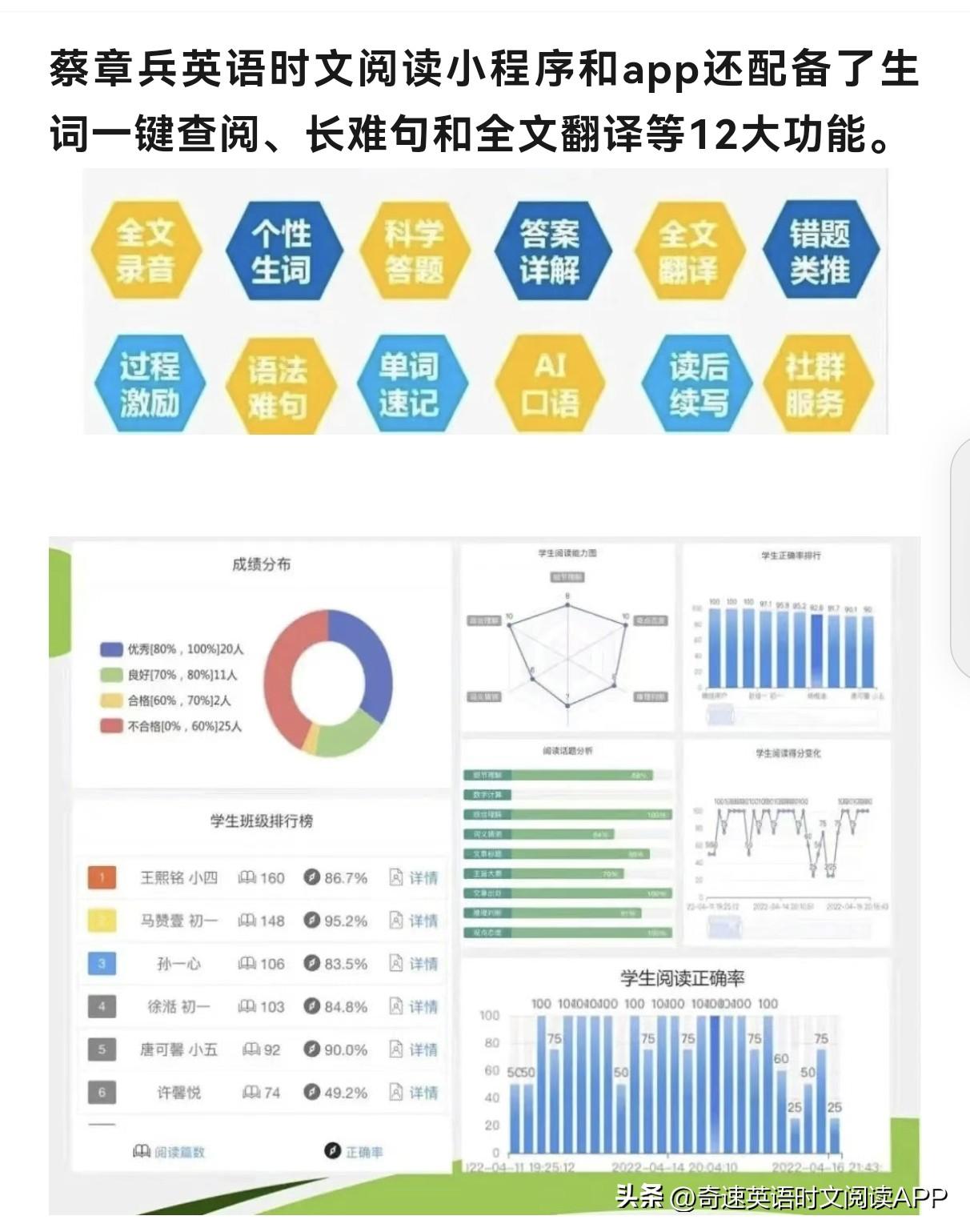 数字经济概念股票龙头一览表（东数西算行业十大龙头公司，全产业链概念股深度解析（股票大全））(图2)