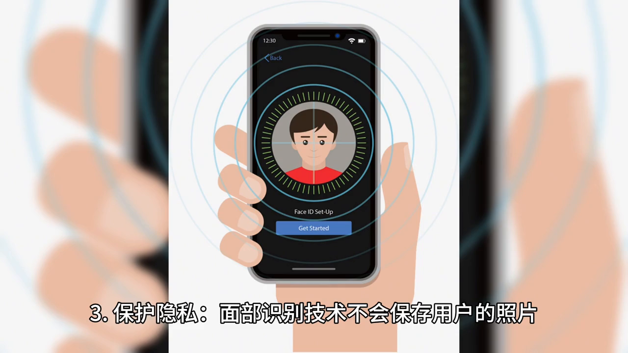 微信刷脸支付怎么设置（华为手机Mate60Pro：支持微信面容支付的功能有哪些？）(图4)