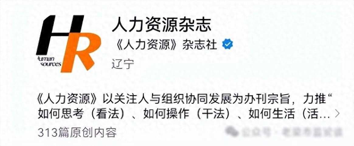 延迟退休年龄最新规定（延迟退休真的来了！2025年正式执行！延长至65岁？怎么延？）(图1)