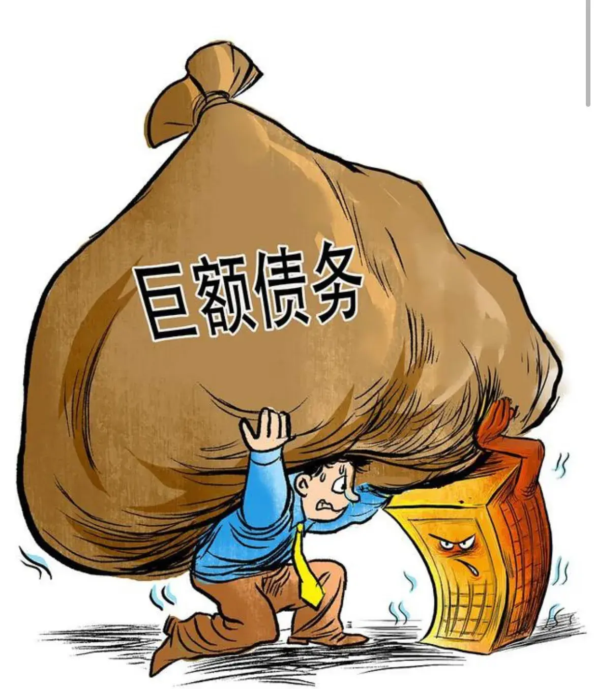 工商银行信用卡逾期怎么协商本金（浦发银行逾期了，如何办理信用卡协商还款？）(图2)