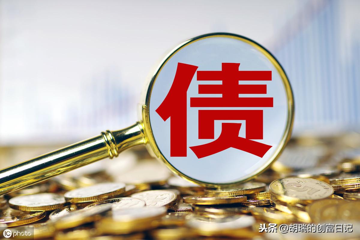 债券基金分类标准是什么（债券基金都有如何分类的？）(图2)