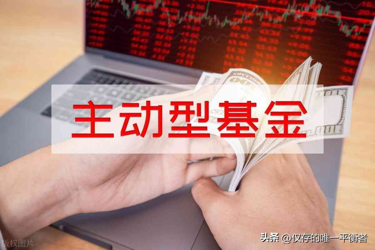 基金收益与投资成本关系（探讨基金定投的风险与收益的相关性）(图2)