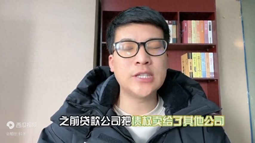 花分期催款短信（乐花分期没有贷款，为什么收到催收短信？）(图1)